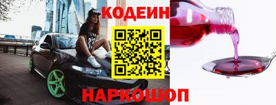 Альфа ПВП Конаково