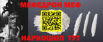 таблы Коммунар