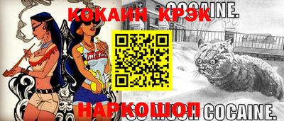 таблы Коммунар