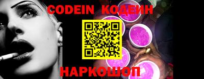 Альфа ПВП Конаково
