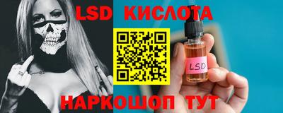 Альфа ПВП Конаково