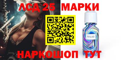 таблы Коммунар