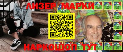 Альфа ПВП Конаково