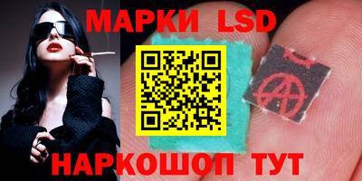 Альфа ПВП Конаково