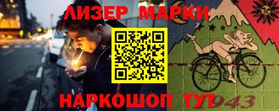 таблы Коммунар