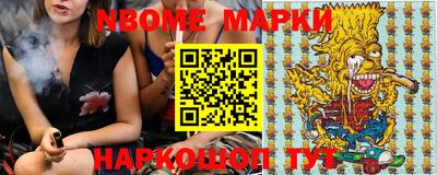 таблы Коммунар