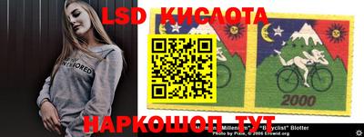 таблы Коммунар