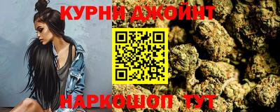таблы Коммунар