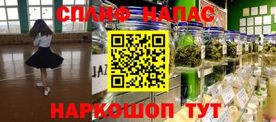 Альфа ПВП Конаково
