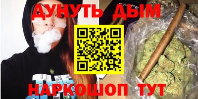 Альфа ПВП Конаково