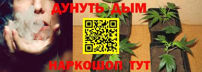 Альфа ПВП Конаково