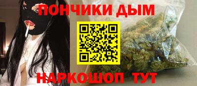 таблы Коммунар