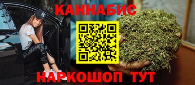 альфа пвп Комсомольск-на-Амуре
