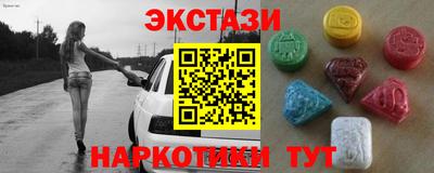 Альфа ПВП Конаково