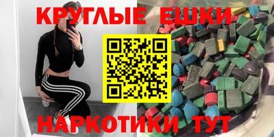 Альфа ПВП Конаково