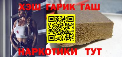 Альфа ПВП Конаково