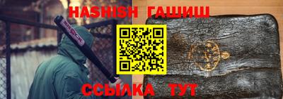 таблы Коммунар