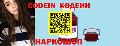 Альфа ПВП Конаково