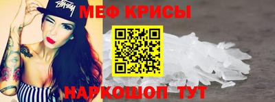 таблы Коммунар